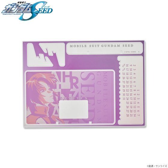 「機動戦士ガンダムSEED トライカラーアイテム アクリルスタンドカレンダー」1,980円（税込）（C）創通・サンライズ