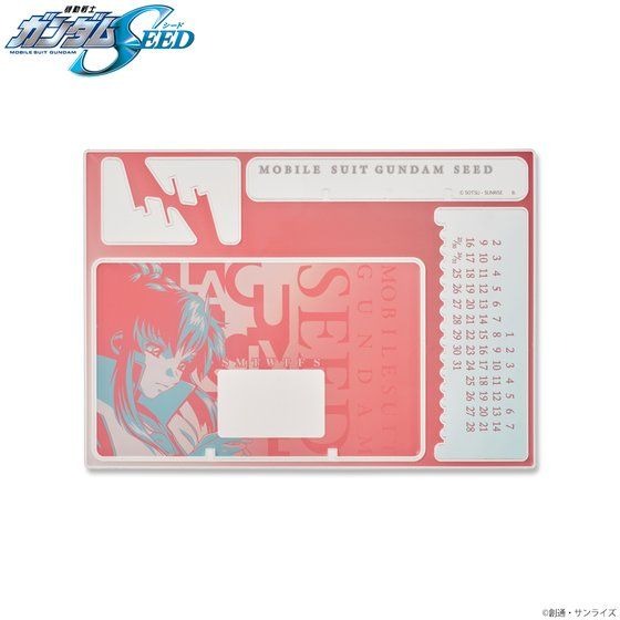 「機動戦士ガンダムSEED トライカラーアイテム アクリルスタンドカレンダー」1,980円（税込）（C）創通・サンライズ