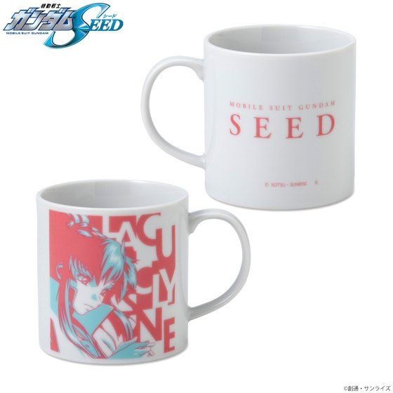 「機動戦士ガンダムSEED トライカラーアイテム マグカップ」2,530円（税込）（税込）（C）創通・サンライズ