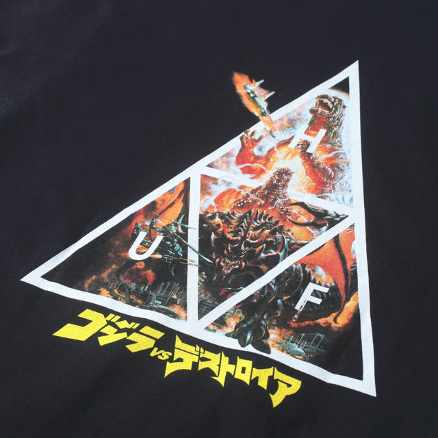 「GODZILLA VS HUFコレクション」TM &（C）TOHO CO., LTD.