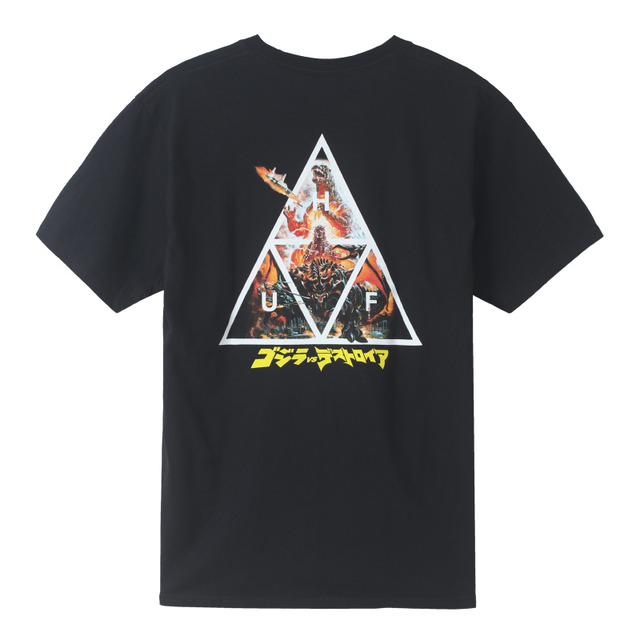 「GODZILLA VS HUFコレクション」TM &（C）TOHO CO., LTD.