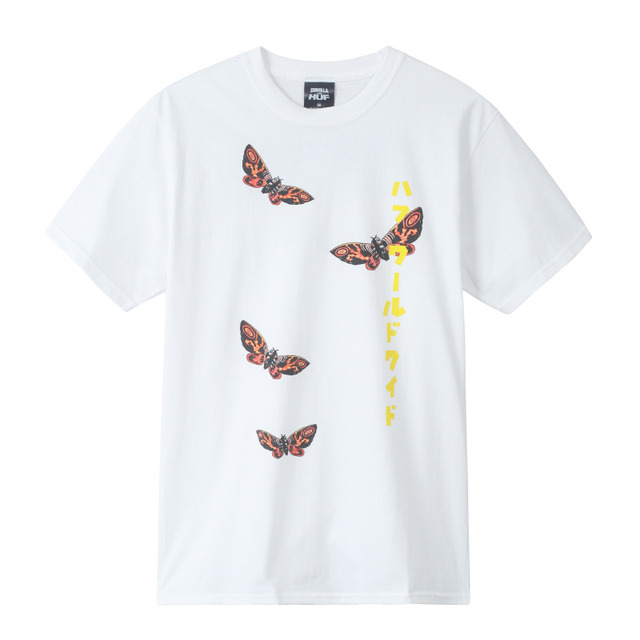 「GODZILLA VS HUFコレクション」TM &（C）TOHO CO., LTD.