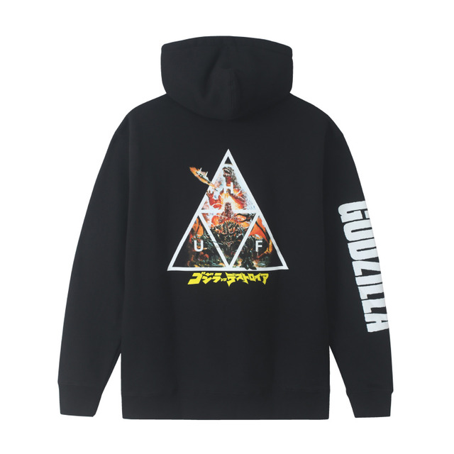 「GODZILLA VS HUFコレクション」TM &（C）TOHO CO., LTD.