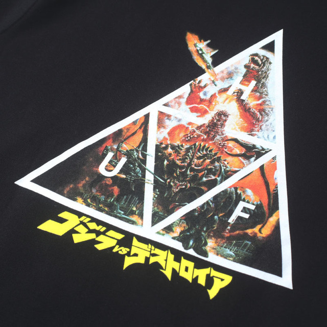 「GODZILLA VS HUFコレクション」TM &（C）TOHO CO., LTD.