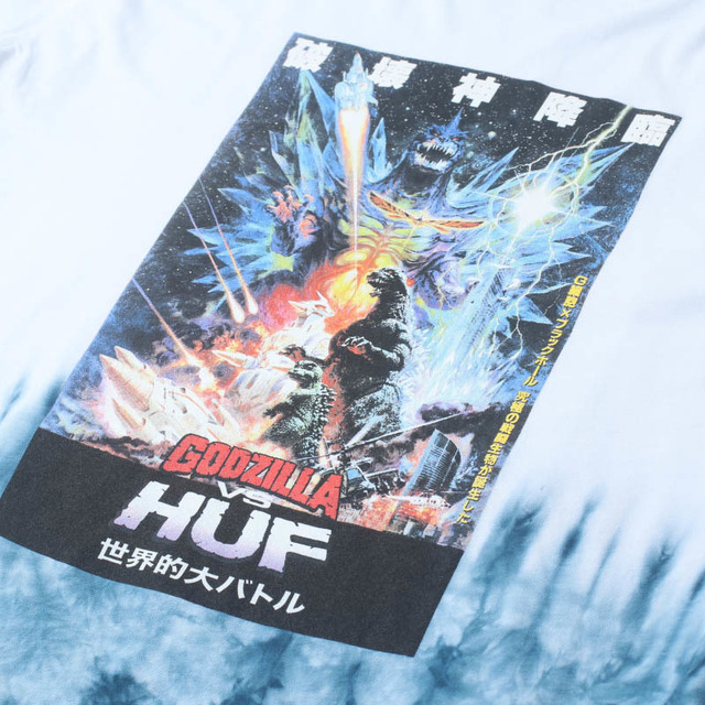 「GODZILLA VS HUFコレクション」TM &（C）TOHO CO., LTD.