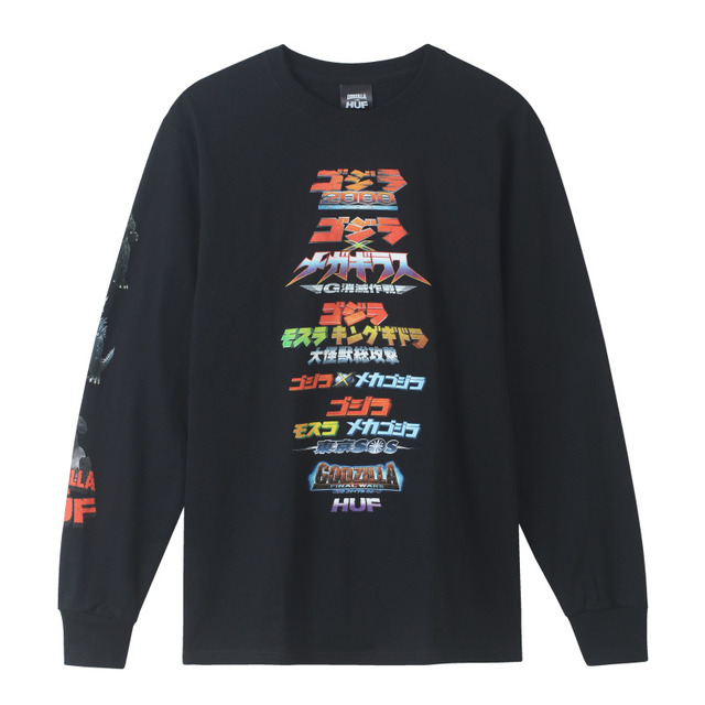 「GODZILLA VS HUFコレクション」TM &（C）TOHO CO., LTD.