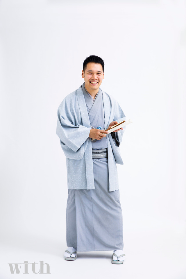 「with」2020年8月号 六代目 神田伯山