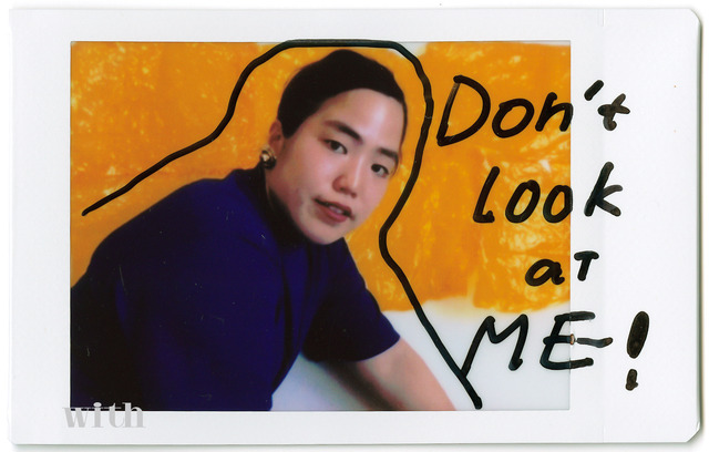 「with」2020年8月号 ゆりやんレトリィバァ