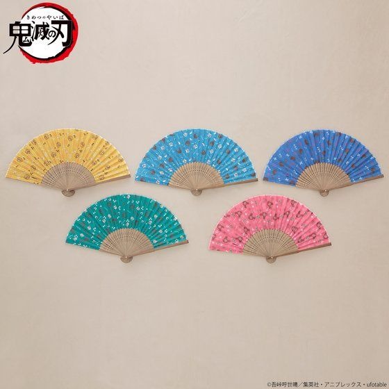 「鬼滅の刃 モチーフ柄扇子」各4,950円（税込）（C）吾峠呼世晴／集英社・アニプレックス・ufotable