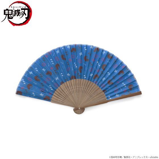 「鬼滅の刃　モチーフ柄扇子 / 義勇」4,950円（税込）（C）吾峠呼世晴／集英社・アニプレックス・ufotable