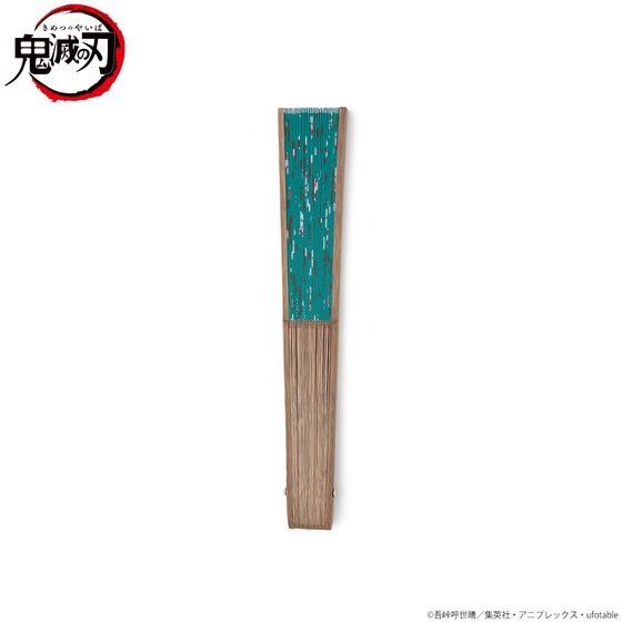 「鬼滅の刃　モチーフ柄扇子 / 炭治郎」4,950円（税込）（C）吾峠呼世晴／集英社・アニプレックス・ufotable