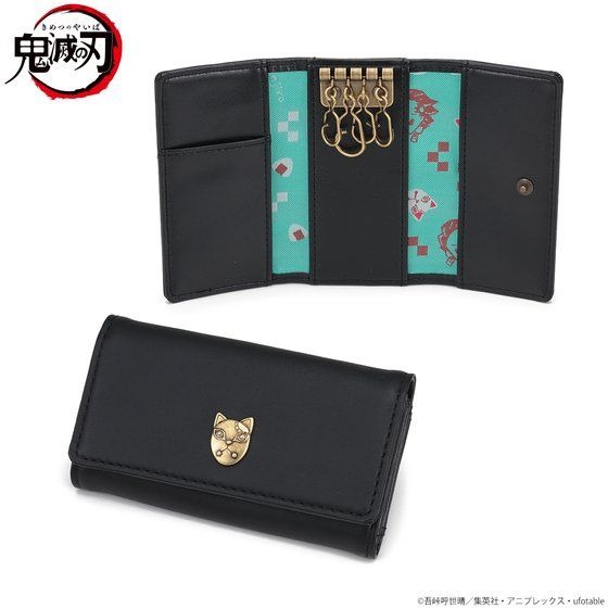 「鬼滅の刃 レザーキーケース / 炭治郎」12,100円（税込）（C）吾峠呼世晴／集英社・アニプレックス・ufotable