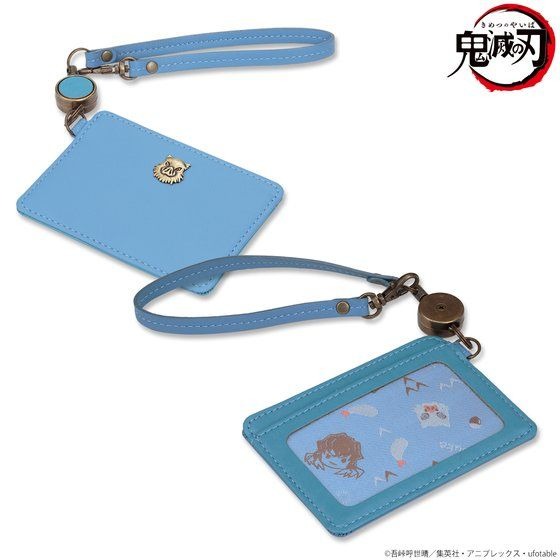 「鬼滅の刃 レザーリール付きパスケース / 伊之助」11,000円（税込）（C）吾峠呼世晴／集英社・アニプレックス・ufotable