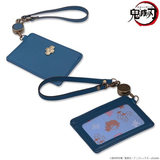 「鬼滅の刃 レザーリール付きパスケース / 義勇」11,000円（税込）（C）吾峠呼世晴／集英社・アニプレックス・ufotable