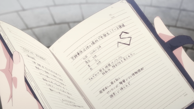 『恋とプロデューサー～EVOL×LOVE～』第3弾PV場面写真（C）恋とプロデューサー/Paper Pictures/MAPPA