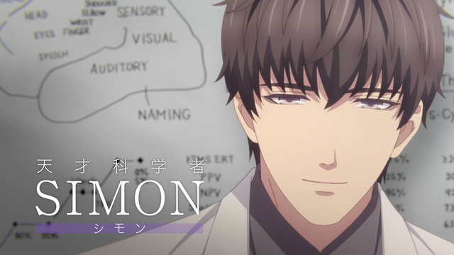 『恋とプロデューサー～EVOL×LOVE～』第3弾PV場面写真（C）恋とプロデューサー/Paper Pictures/MAPPA