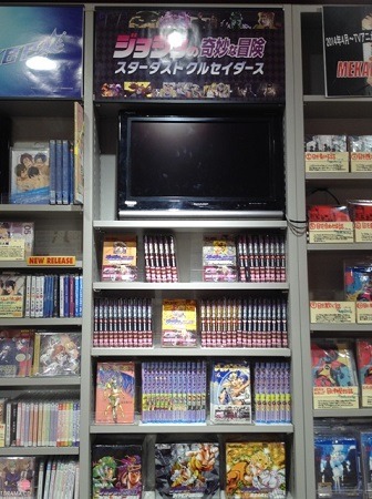 TOWERanime  『ジョジョの奇妙な冒険 スターダストクルセイダース』