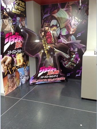 TOWERanime  『ジョジョの奇妙な冒険 スターダストクルセイダース』