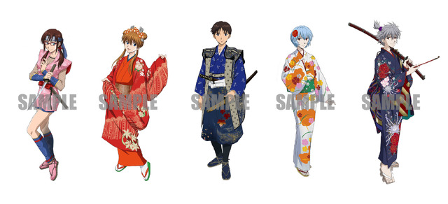 「エヴァンゲリオン京都基地」描き下ろしイラスト（C）カラー