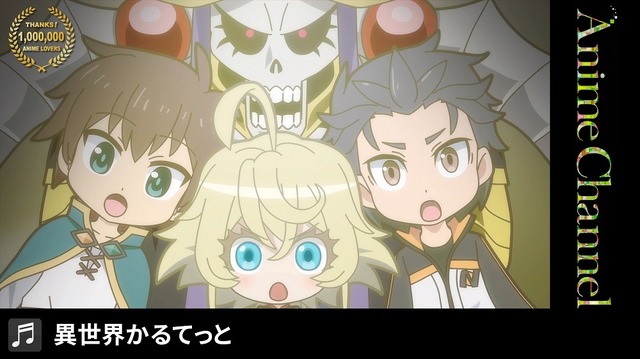 「KADOKAWA TV Anime Opening Movie 100」第1弾ラインナップ発表