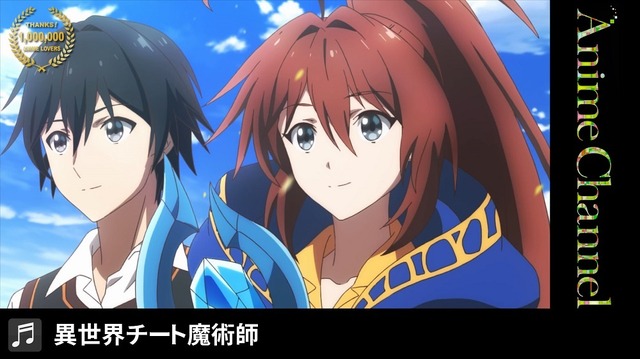 「KADOKAWA TV Anime Opening Movie 100」第1弾ラインナップ発表