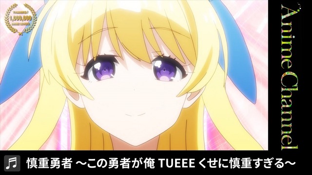 「KADOKAWA TV Anime Opening Movie 100」第1弾ラインナップ発表