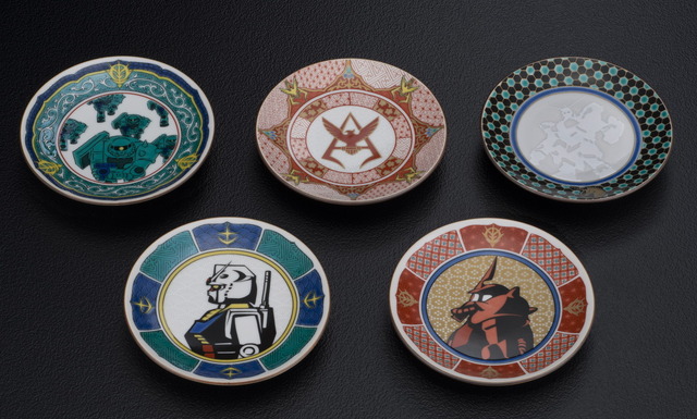 「GUNDAM Cafe　TOKYO BRAND CORE」九谷焼　豆皿
