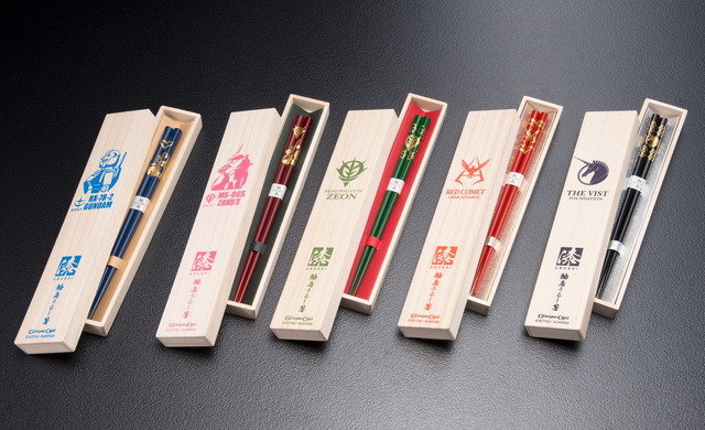 「GUNDAM Cafe　TOKYO BRAND CORE」輪島　うるし箸