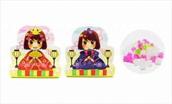 かなまつりのこんぺいとう