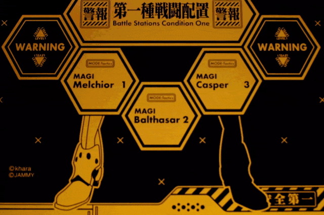 「A.T.FIELD カッターマット A3 NERVモデル」2,600円（税別）（C）khara（C）JAMMY