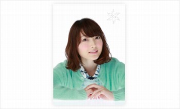 ツアーパンフレット