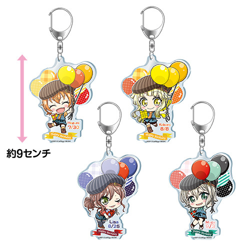 誕生日限定アクリルキーホルダー 各850円（税抜）（C）BanG Dream! Project （C）Craft Egg Inc. （C）bushiroad All Rights Reserved.