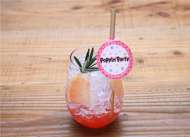 ピンクグレープフルーツ 890円（税抜）（C）BanG Dream! Project （C）Craft Egg Inc. （C）bushiroad All Rights Reserved.