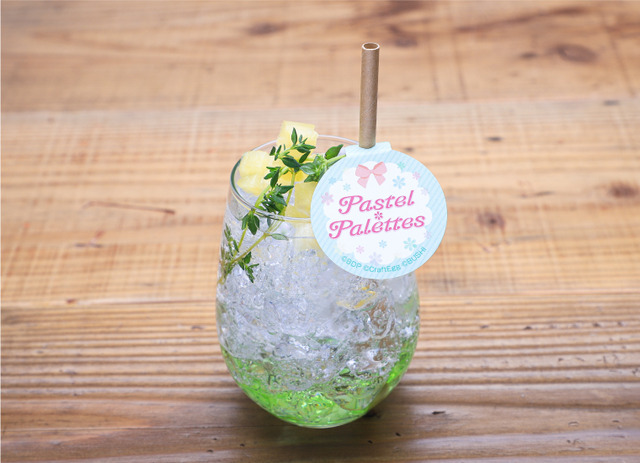 グリーンアップル 890円（税抜）（C）BanG Dream! Project （C）Craft Egg Inc. （C）bushiroad All Rights Reserved.