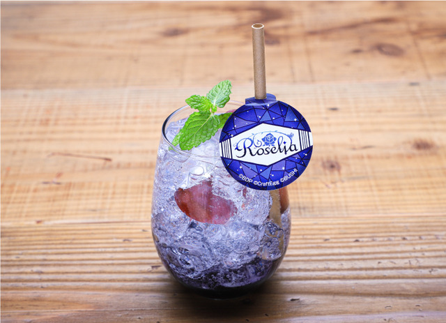 グレープ 890円（税抜）（C）BanG Dream! Project （C）Craft Egg Inc. （C）bushiroad All Rights Reserved.