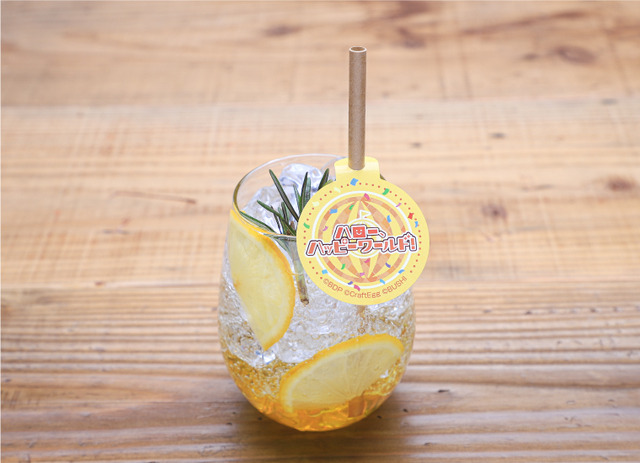 レモンソーダ 890円（税抜）（C）BanG Dream! Project （C）Craft Egg Inc. （C）bushiroad All Rights Reserved.