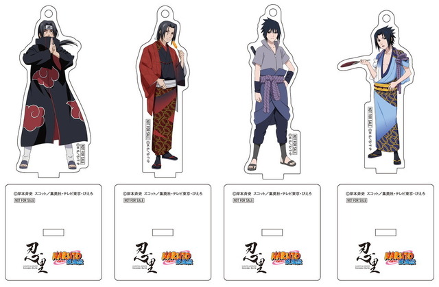 「NARUTO-ナルト- 疾風伝×リアル謎解きゲーム 忍里特別任務 #002サスケ・イタチ 篇」キャラクターアクリルスタンド（C）岸本斉史 スコット／集英社・テレビ東京・ぴえろ