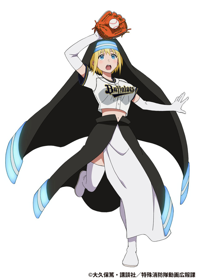 『炎炎ノ消防隊　弐ノ章』パ・リーグコラボイラスト アイリス（C）大久保篤・講談社／特殊消防隊動画広報課
