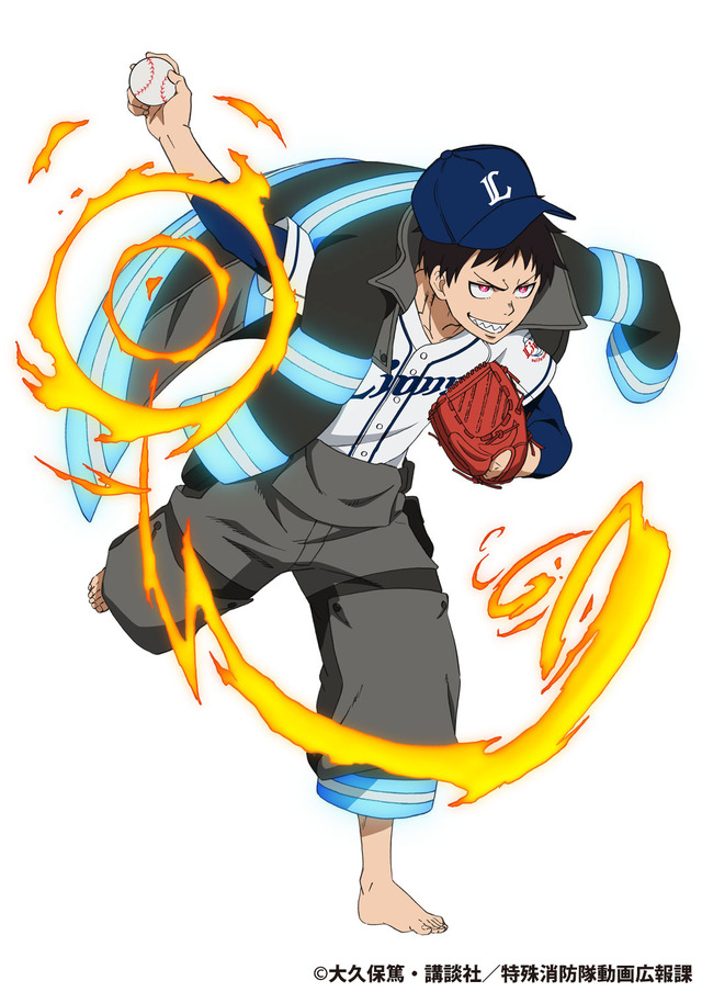 『炎炎ノ消防隊　弐ノ章』パ・リーグコラボイラスト 森羅日下部（C）大久保篤・講談社／特殊消防隊動画広報課