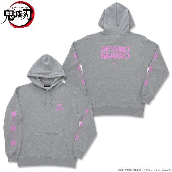 「ゆるっと鬼滅の刃　モチーフ柄プルオーバーパーカー」各6,600円（税込）(C)吾峠呼世晴／集英社・アニプレックス・ufotable