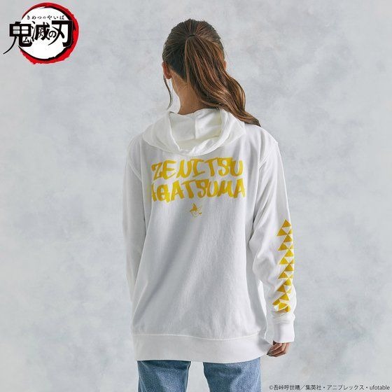 「ゆるっと鬼滅の刃　モチーフ柄プルオーバーパーカー」各6,600円（税込）(C)吾峠呼世晴／集英社・アニプレックス・ufotable