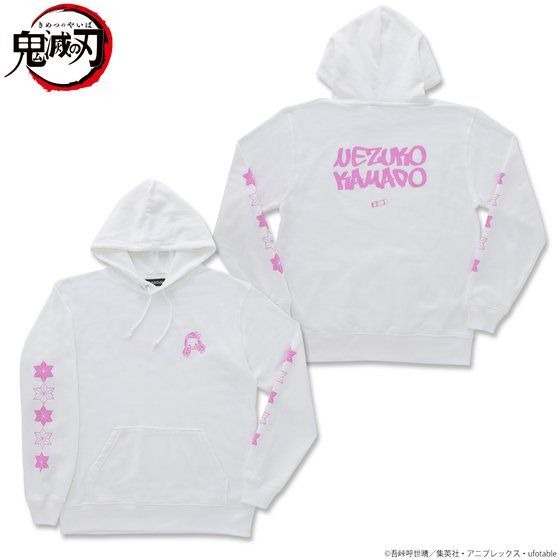 「ゆるっと鬼滅の刃　モチーフ柄プルオーバーパーカー」各6,600円（税込）(C)吾峠呼世晴／集英社・アニプレックス・ufotable
