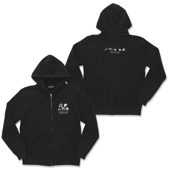 「ゆるっと鬼滅の刃　モチーフ柄ジップパーカー」各6,600円（税込）(C)吾峠呼世晴／集英社・アニプレックス・ufotable