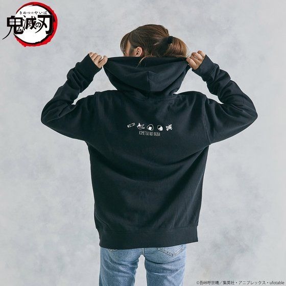 「ゆるっと鬼滅の刃　モチーフ柄ジップパーカー」各6,600円（税込）(C)吾峠呼世晴／集英社・アニプレックス・ufotable