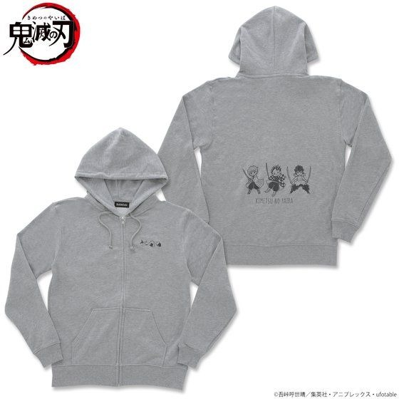 「ゆるっと鬼滅の刃　モチーフ柄ジップパーカー」各6,600円（税込）(C)吾峠呼世晴／集英社・アニプレックス・ufotable