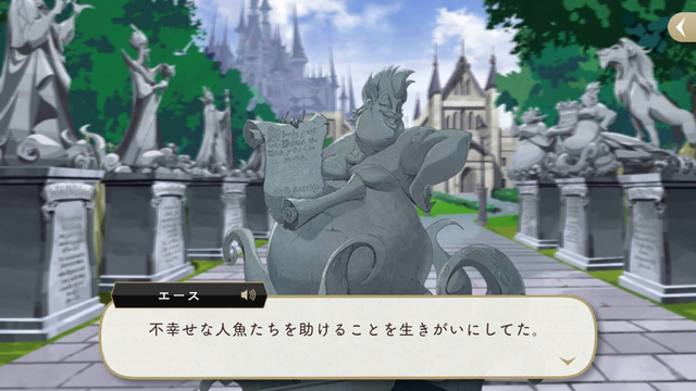 本当のハッピーエンドを見せてやる『ディズニー ツイステッドワンダーランド』女性やディズニーファンの心を掴む魅力を紹介！