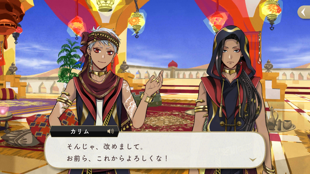 本当のハッピーエンドを見せてやる『ディズニー ツイステッドワンダーランド』女性やディズニーファンの心を掴む魅力を紹介！