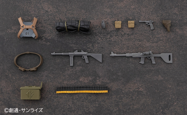 「付属する武器などのアイテム」（C）創通・サンライズ