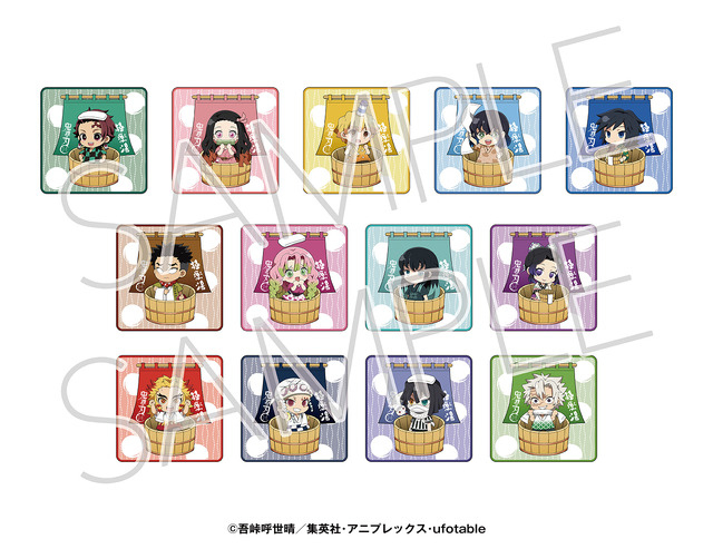 ハンドタオル全13種 各1,000円(税抜)(C)吾峠呼世晴／集英社・アニプレックス・ufotable