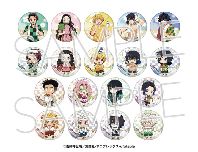 缶バッジ全18種 各500円(税抜)(C)吾峠呼世晴／集英社・アニプレックス・ufotable